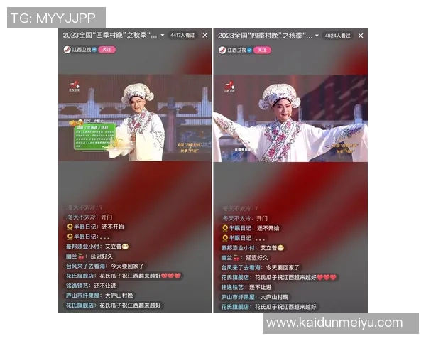 北京街舞队的阵地战分析与反思:胜利与挑战并存的舞台之路