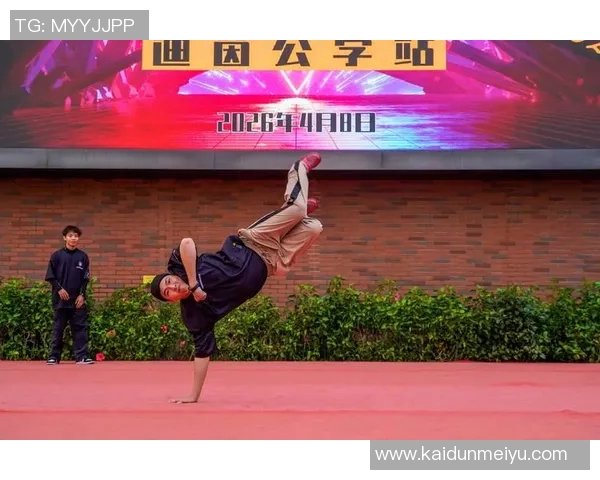 南京街舞队耐力训练揭秘:舞动青春的坚持与热情