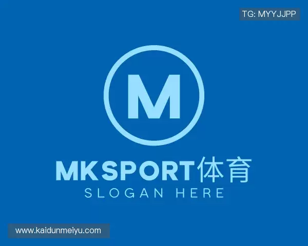 解读mksport体育